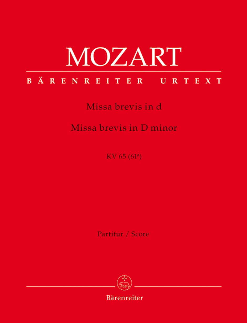 Missa brevis in D minor (K.65) (Full Score) Mixed Voices Choir Music Mozart Baerenreiter Germany