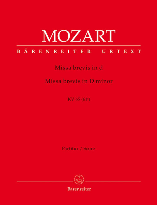 Missa brevis in D minor (K.65) (Full Score) Mixed Voices Choir Music Mozart Baerenreiter Germany